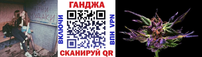 Купить наркоту Нахабино блэк спрут зеркало  МЕТАМФЕТАМИН  Меф  А ПВП  Каннабис 