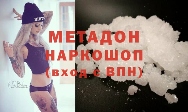 индика Абдулино