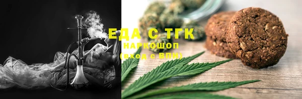 индика Абдулино