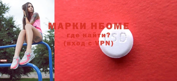 индика Абдулино