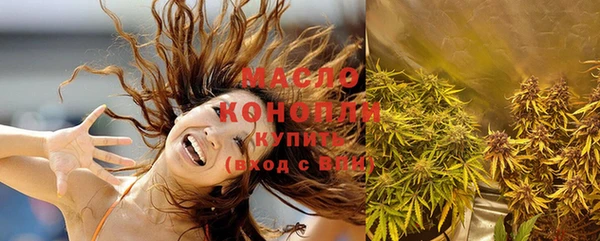 кокаин VHQ Абинск