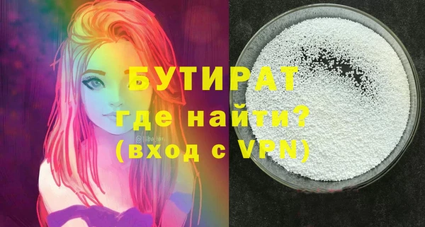 индика Абдулино