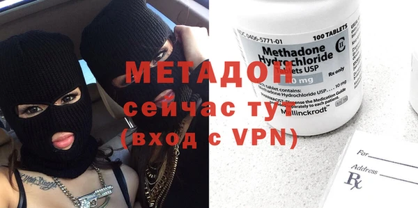 индика Абдулино