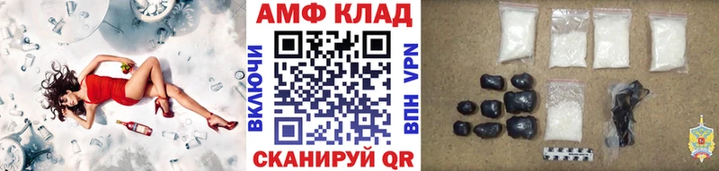 Первитин мет Нахабино